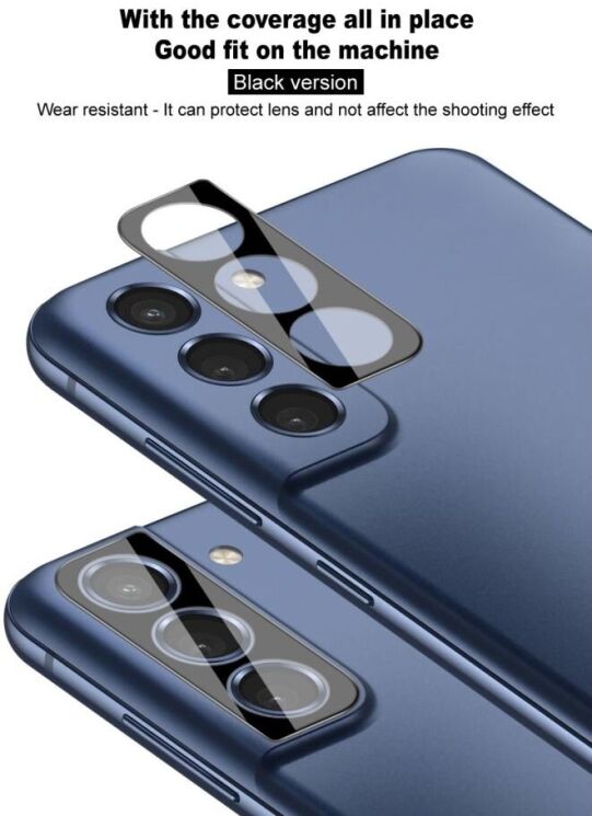 Захисне скло IMAK Install Black Glass Lens для OnePlus 12 - Black: фото 7 з 9