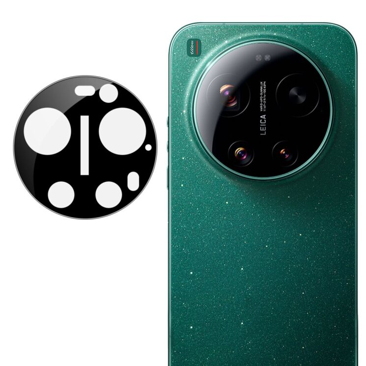 Защитное стекло IMAK Install Black Glass Lens для Xiaomi 17 Ultra - Black (407523B) Защитное стекло IMAK Install Black Glass Lens для Xiaomi 17 Ultra - Black: фото 2 из 9