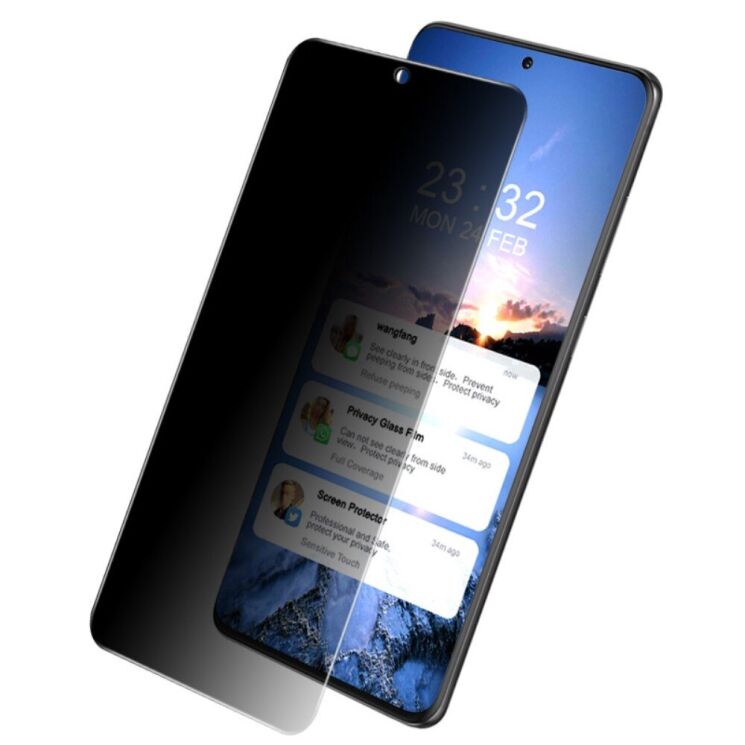 Защитное стекло IMAK Privacy 9H Protect для Samsung Galaxy S21 FE (G990) - Transparent: фото 2 из 15