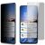 Защитное стекло IMAK Privacy 9H Protect для Samsung Galaxy S21 FE (G990) - Transparent: фото 1 из 15