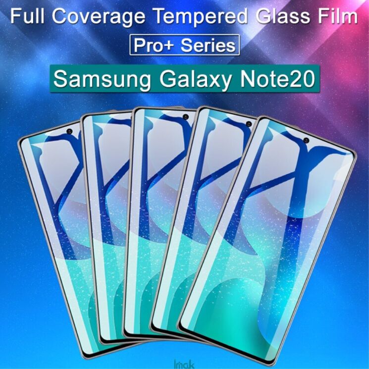 Защитное стекло IMAK Pro+ Full Coverage для Samsung Galaxy Note 20 (N980) - Black: фото 14 из 14