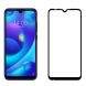 Защитное стекло INCORE Full Glue для Xiaomi Mi Play - Black (227029B). Фото 2 из 3