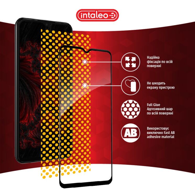 Защитное стекло Intaleo Full Glue для Samsung Galaxy A13 (А135) - Black: фото 8 из 9