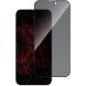 Захисне скло Intaleo Privacy для Apple iPhone 15 Pro - Black (350821B). Фото 2 з 10
