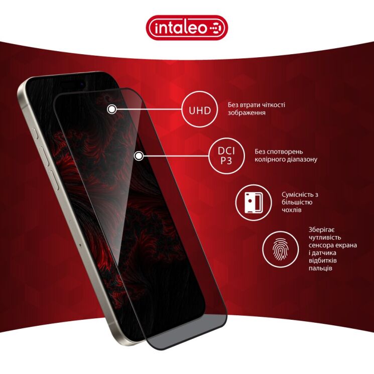 Захисне скло Intaleo Privacy для Apple iPhone 15 Pro - Black: фото 6 з 10