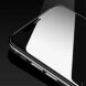 Защитное стекло JOYROOM Knight Series 0.15mm для Apple iPhone 11 / iPhone XR (269416). Фото 4 из 6