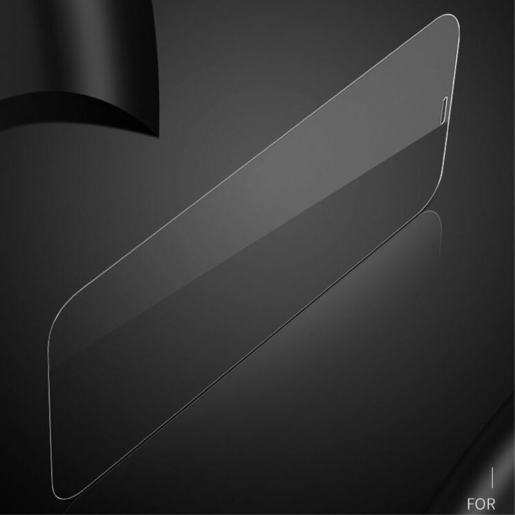 Защитное стекло JOYROOM Knight Series 0.15mm для Apple iPhone 11 / iPhone XR: фото 1 из 6