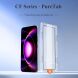 Защитное стекло LEREACH Tempered Glass Full Screen Protector для Xiaomi 17T - Black (408848B). Фото 4 из 11