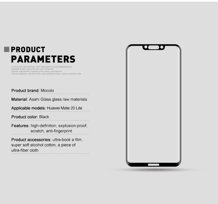 Захисне скло MOCOLO 3D Curved Full Size для Huawei Mate 20 Lite - Black: фото 7 з 11