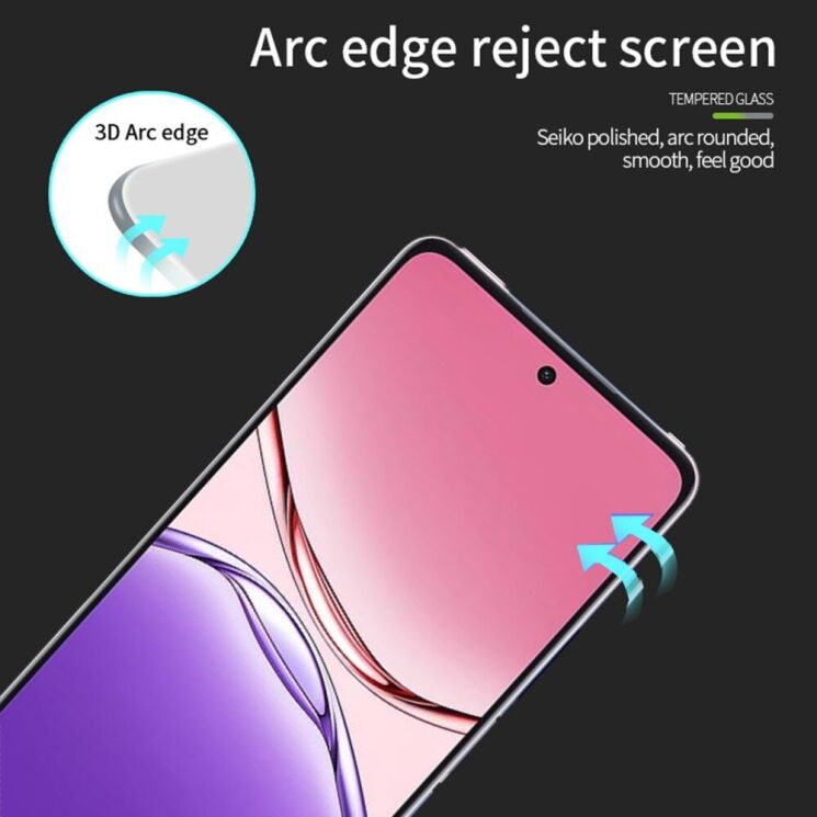 Защитное стекло MOFI Full Glue Protect для Oppo A5 Pro (4G/5G) - Black: фото 4 из 10