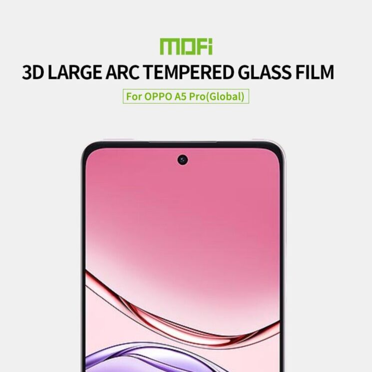 Защитное стекло MOFI Full Glue Protect для Oppo A5 Pro (4G/5G) - Black: фото 3 из 10
