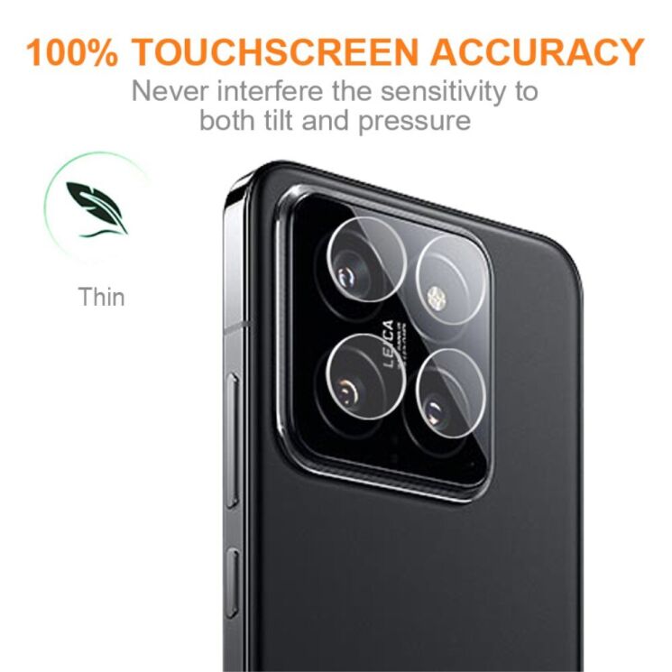 Защитное стекло на камеру AMORUS Lens Protector для Xiaomi 14: фото 3 из 6