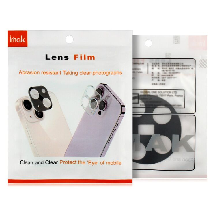 Защитное стекло на камеру IMAK Black Glass Lens для Google Pixel 11 - Black: фото 7 из 7