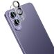 Захисне скло на камеру IMAK Lens Protector для Samsung Galaxy S25 Edge (S937) - Black (377546B). Фото 1 з 11