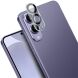 Захисне скло на камеру IMAK Lens Protector для Samsung Galaxy S25 Edge (S937) - Black (377546B). Фото 2 з 11