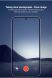 Захисне скло на камеру IMAK Lens Protector для Samsung Galaxy S25 Edge (S937) - Black (377546B). Фото 6 з 11