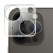 Захисне скло на камеру RURIHAI Camera Lens Glass для Apple iPhone 15 / 15 Plus (329573). Фото 1 з 4