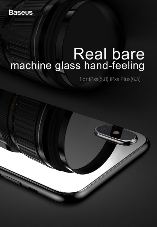 Защитное стекло на заднюю панель BASEUS Full Coverage 0.3mm для Apple iPhone Xs Max: фото 10 из 20