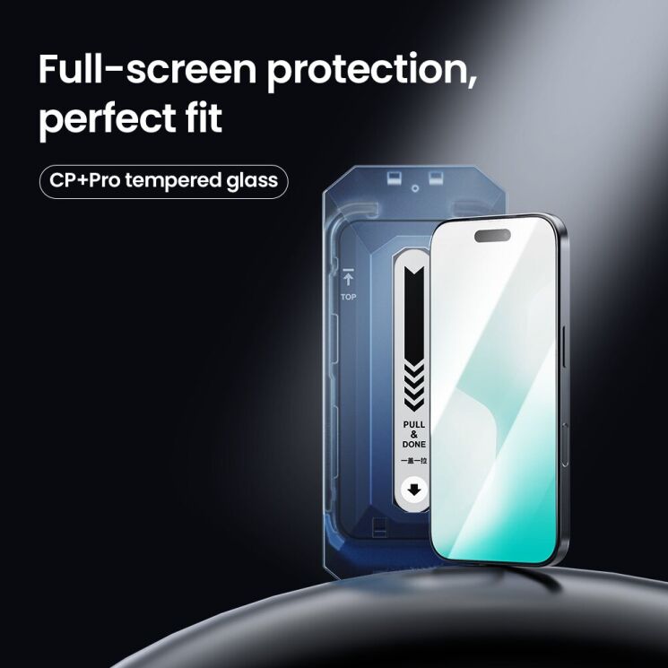 Захисне скло NILLKIN Amazing CP+ PRO для Apple iPhone 17 Pro - Black: фото 4 з 14