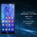 Защитное стекло NILLKIN Amazing CP+ PRO для Xiaomi Redmi Note 8T (263413). Фото 6 из 15