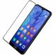 Защитное стекло NILLKIN Amazing CP+ PRO для Xiaomi Redmi Note 8T (263413). Фото 3 из 15