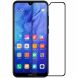 Защитное стекло NILLKIN Amazing CP+ PRO для Xiaomi Redmi Note 8T (263413). Фото 1 из 15