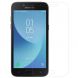 Защитное стекло NILLKIN Amazing H для Samsung Galaxy J2 2018 (J250) (172316). Фото 2 из 17