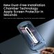 Защитное стекло NILLKIN Amazing H+ Pro для Apple iPhone 16 Pro (380019). Фото 15 из 16