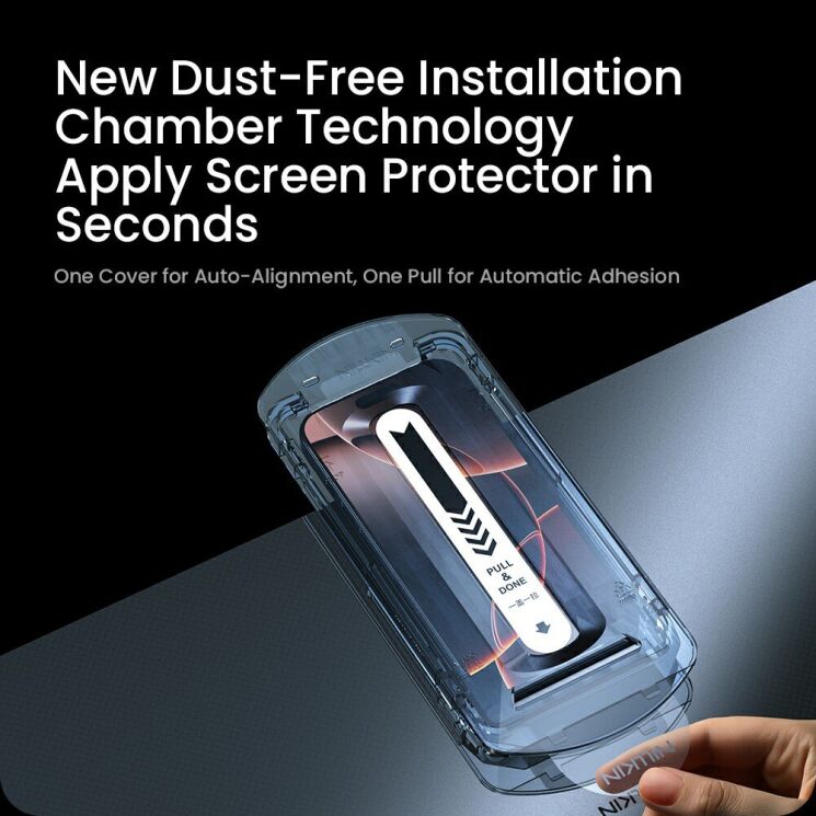 Защитное стекло NILLKIN Amazing H+ Pro для Apple iPhone 16 Pro: фото 15 из 16