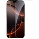 Защитное стекло NILLKIN Amazing H+ Pro для Apple iPhone 16 Pro (380019). Фото 1 из 16