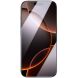Защитное стекло NILLKIN Amazing H+ Pro для Apple iPhone 16 Pro (380019). Фото 4 из 16