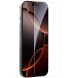 Защитное стекло NILLKIN Amazing H+ Pro для Apple iPhone 16 Pro (380019). Фото 3 из 16