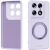Защитный чехол ABEEL Lyra Skin Kickstand with MagSafe для Motorola Signature - Purple: фото 1 из 7