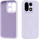 Захисний чохол ABEEL Lyra Skin with MagSafe для OnePlus 15 - Purple (391379V). Фото 2 з 7