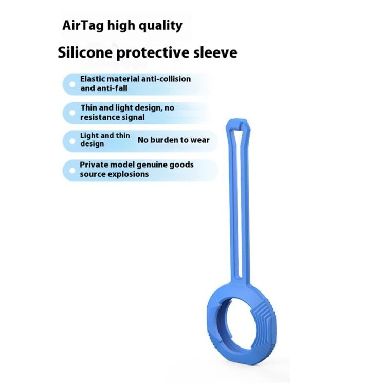 Захисний чохол AHASTYLE PT164 для Apple AirTag / AirTags 2 - Blue: фото 6 з 6