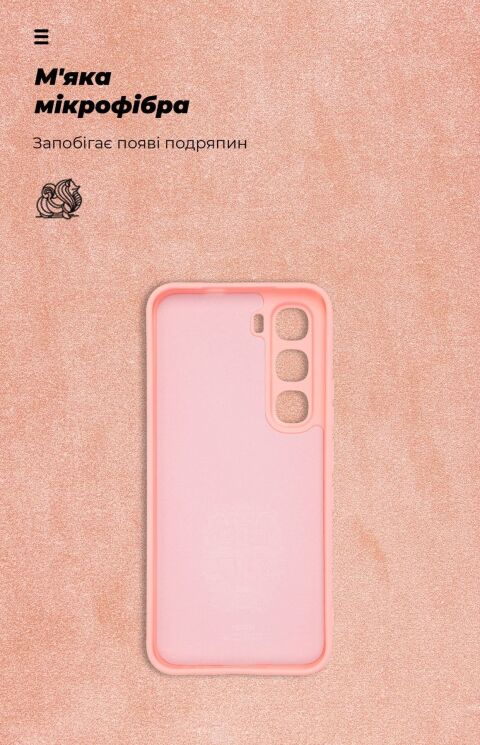 Защитный чехол ArmorStandart ICON Case для Infinix Hot 60 Pro - Dark Blue: фото 4 из 8