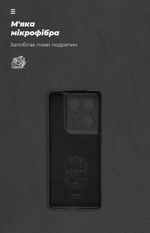 Защитный чехол ArmorStandart ICON Case для Motorola Edge 50 Ultra - Blue: фото 4 из 8