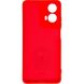 Защитный чехол ArmorStandart ICON Case для Motorola Moto G24 - Red (347842R). Фото 2 из 8