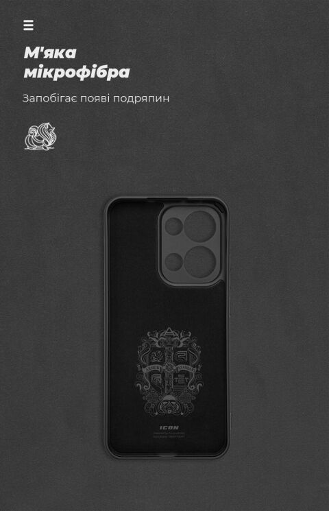 Защитный чехол ArmorStandart ICON Case для OPPO Reno 13 5G - Blue: фото 4 из 8