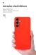 Защитный чехол ArmorStandart ICON Case для Samsung Galaxy A16 (A165) - Red (365264R). Фото 7 из 8