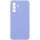 Защитный чехол ArmorStandart ICON Case для Samsung Galaxy A56 (A566) - Lavander (372142V). Фото 1 из 8