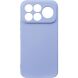 Защитный чехол ArmorStandart ICON Case для Xiaomi Poco F9 Ultra - Lavender (430153V). Фото 1 из 8