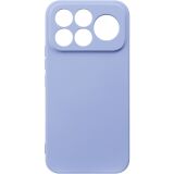 Захисний чохол ArmorStandart ICON Case для Xiaomi Poco F9 Ultra - Lavender: фото 1 з 8