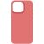 Защитный чехол ArmorStandart ICON2 Case для Apple iPhone 15 Pro - Guava: фото 1 из 8