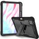 Защитный чехол ArmorStandart Rover для Xiaomi Pad 7 / 7 Pro - Black (369038B). Фото 2 из 2