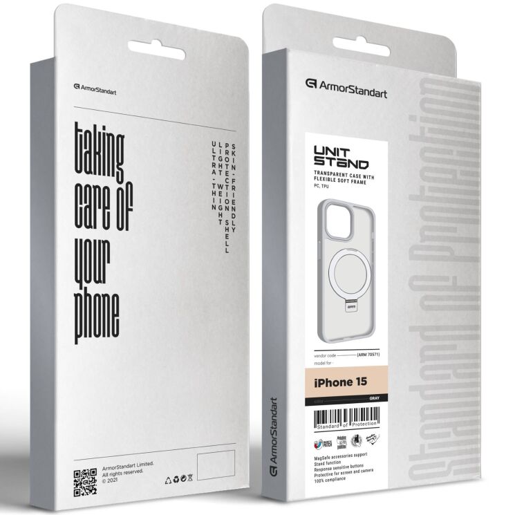 Защитный чехол ArmorStandart Unit Stand для Apple iPhone 15 - Grey: фото 2 из 2