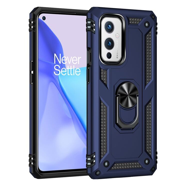 Защитный чехол Deexe Armor Case для OnePlus 9 - Blue: фото 2 из 8