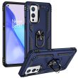 Защитный чехол Deexe Armor Case для OnePlus 9 - Blue (233249L)