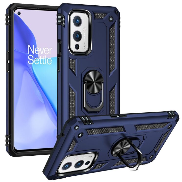 Защитный чехол Deexe Armor Case для OnePlus 9 - Blue: фото 1 из 8