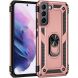 Защитный чехол Deexe Armor Case для Samsung Galaxy S22 (S901) - Rose Gold (296355RG). Фото 2 из 8